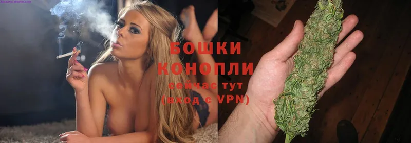 Марихуана Ganja  наркошоп  Белая Холуница 